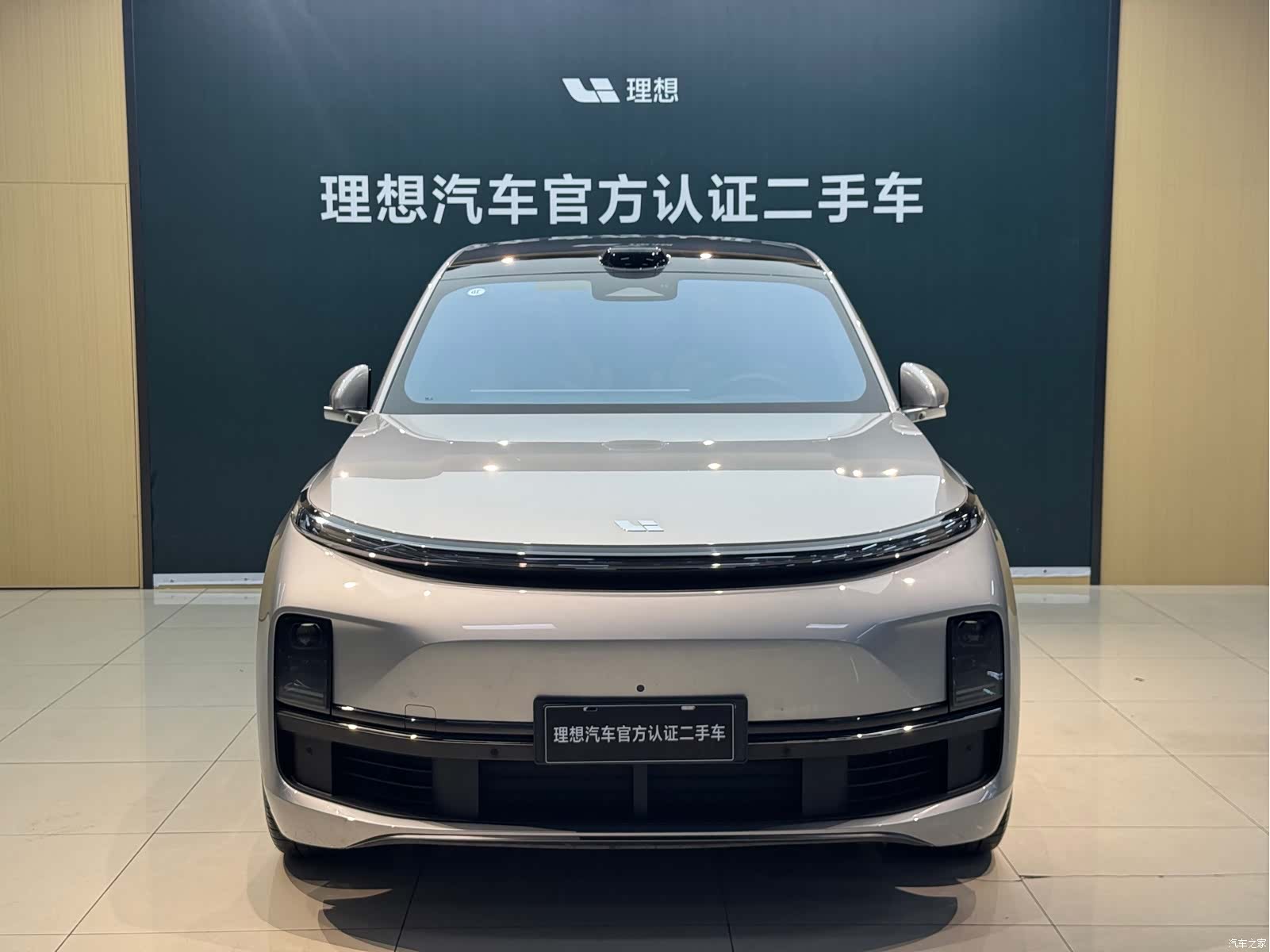 Li Auto L8, 2023 2