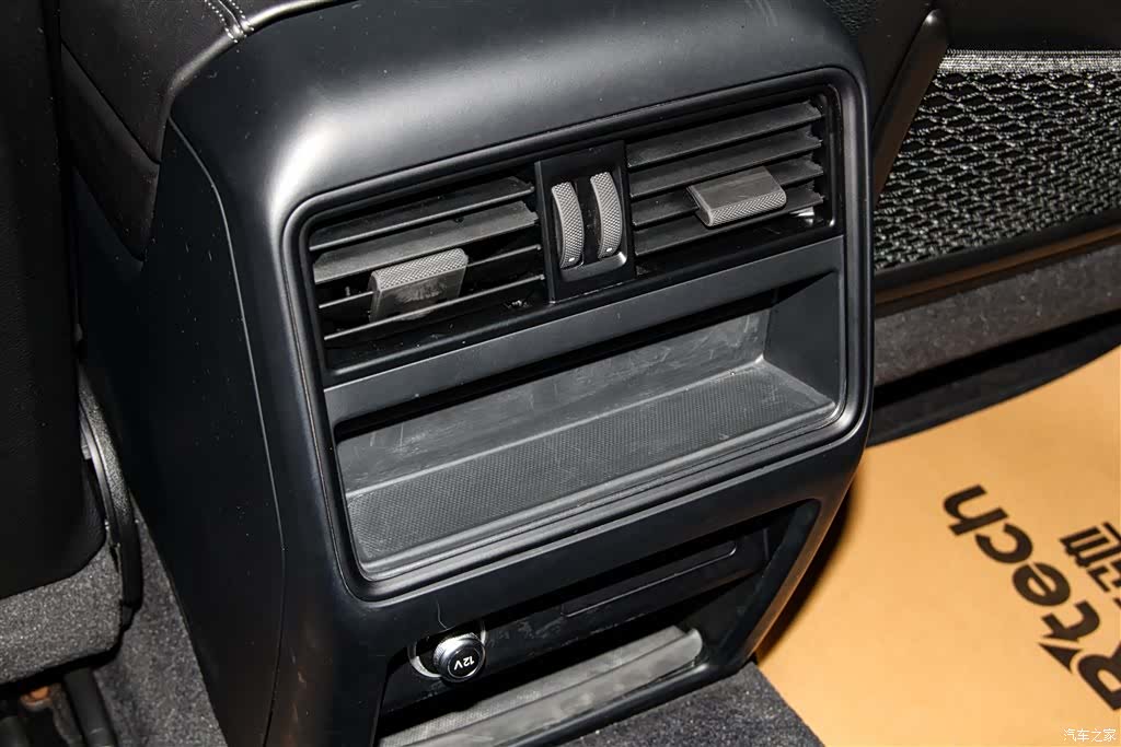 Porsche Cayenne, 2023 25