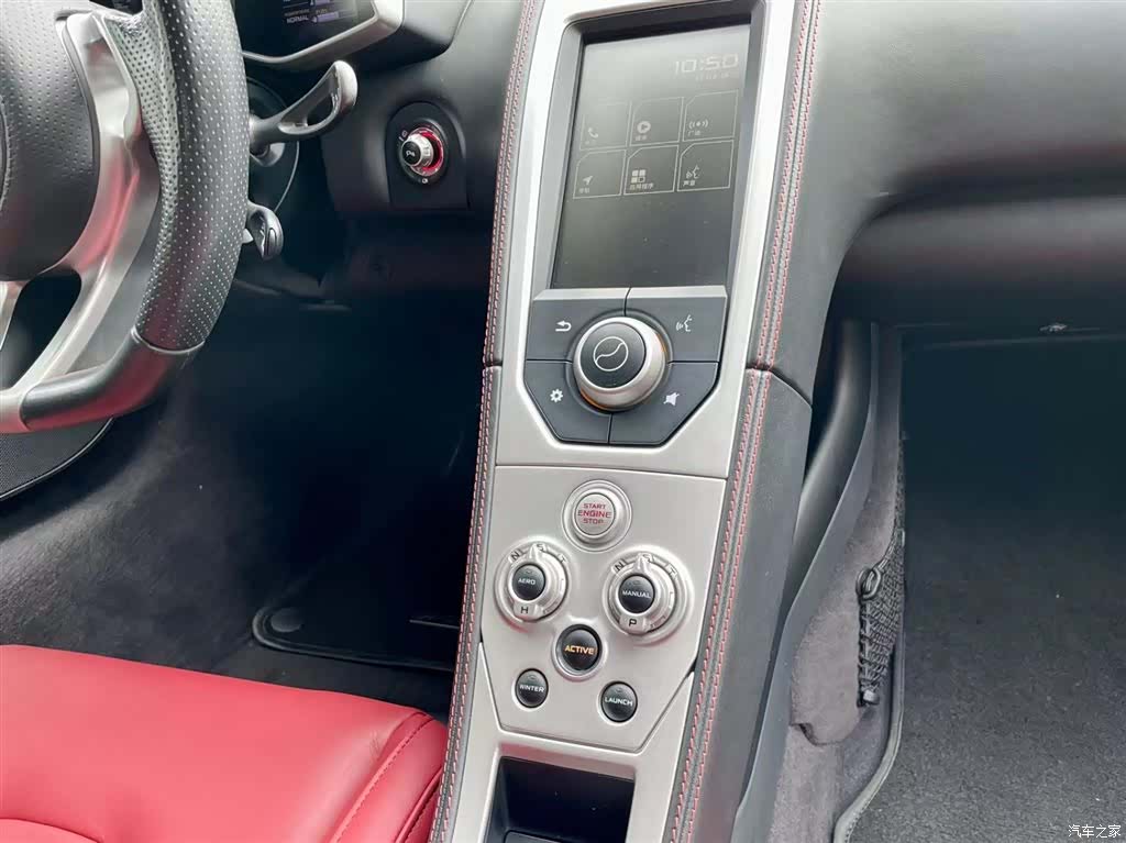 McLaren 625C, 2016 все фото