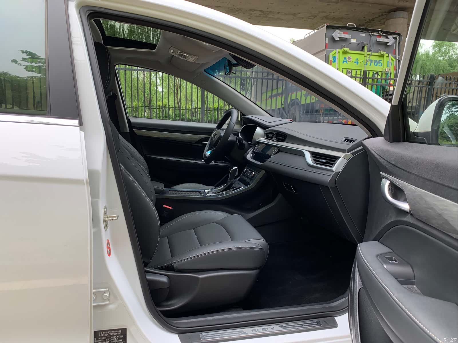 Geely Emgrand, 2019 10