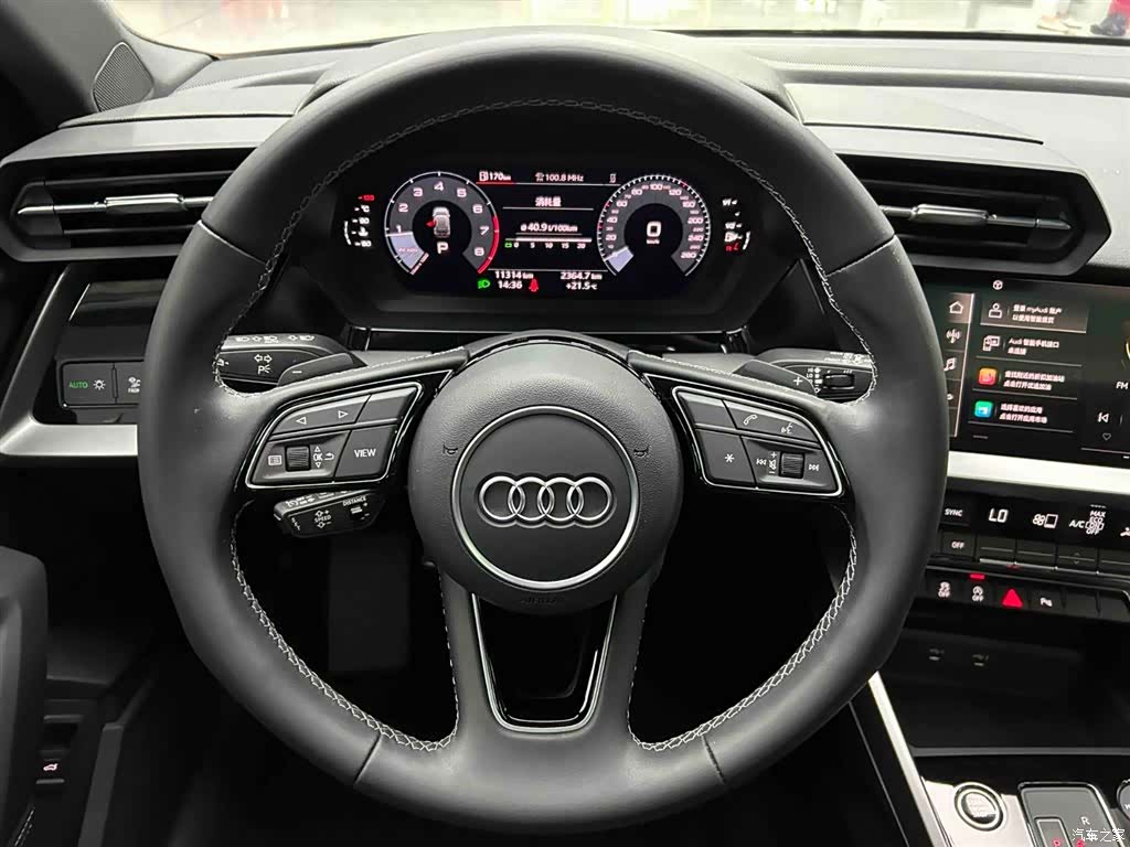 Audi A3, 2023 3