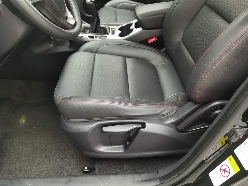Changan CS75 Changan CS75