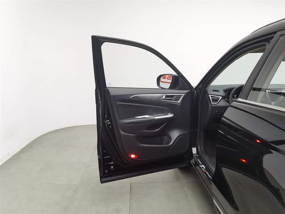 Changan CS75 Changan CS75