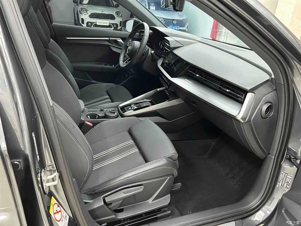 Audi A3, 2023 13