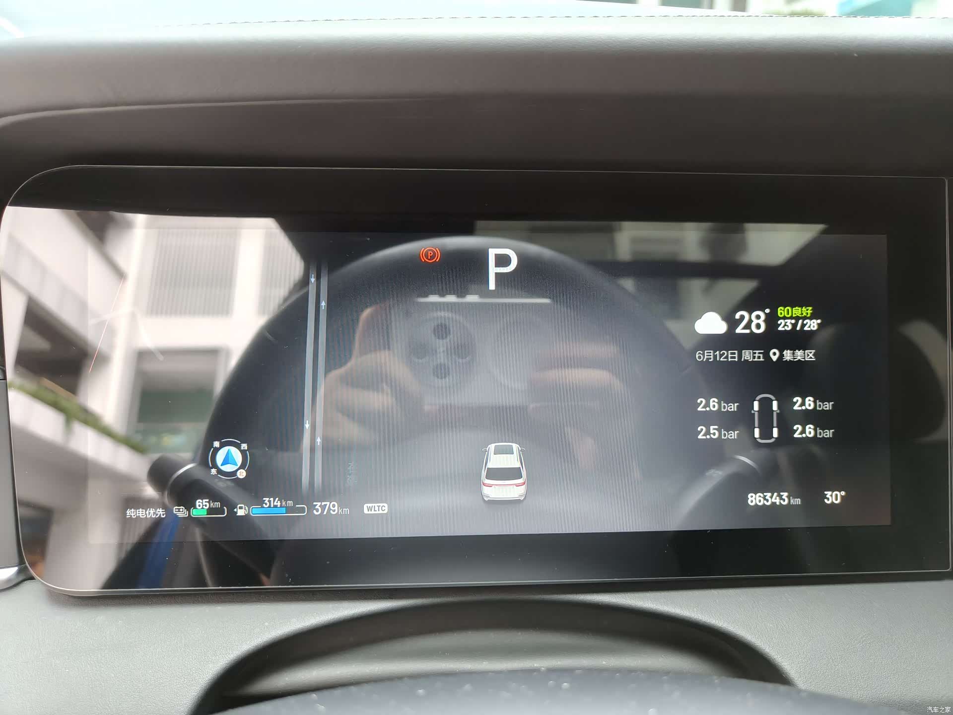 Li Auto ONE, 2021 11