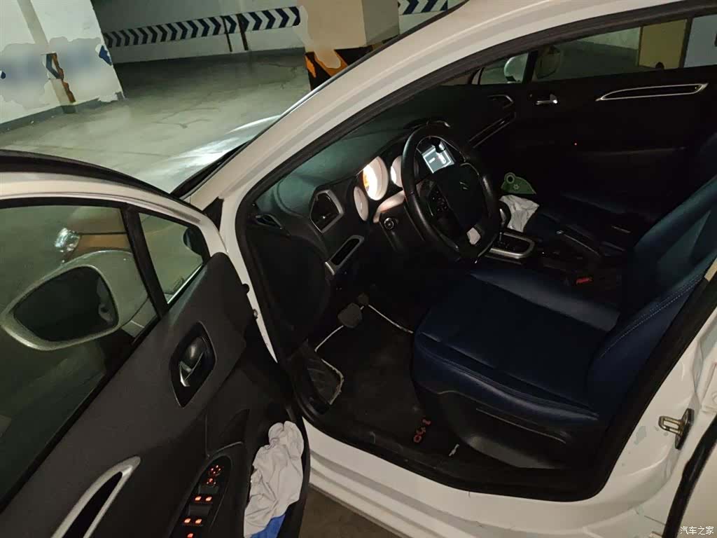 Citroen C4, 2014 12