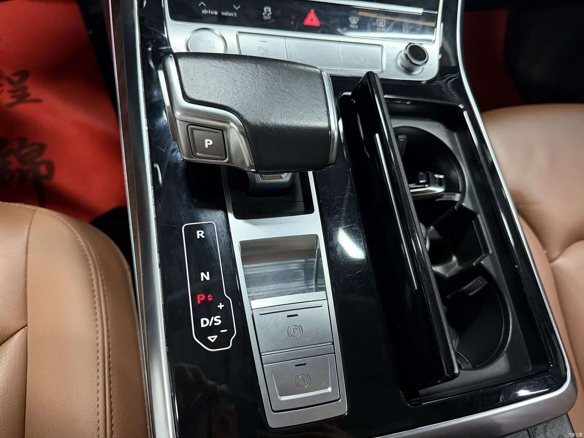 Audi Q7, 2020 16