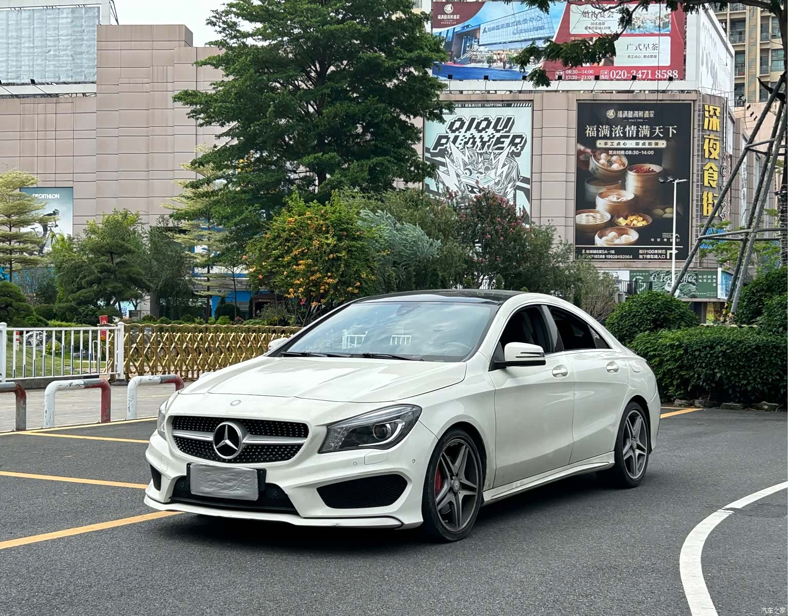 Mercedes-Benz CLA, 2016 1