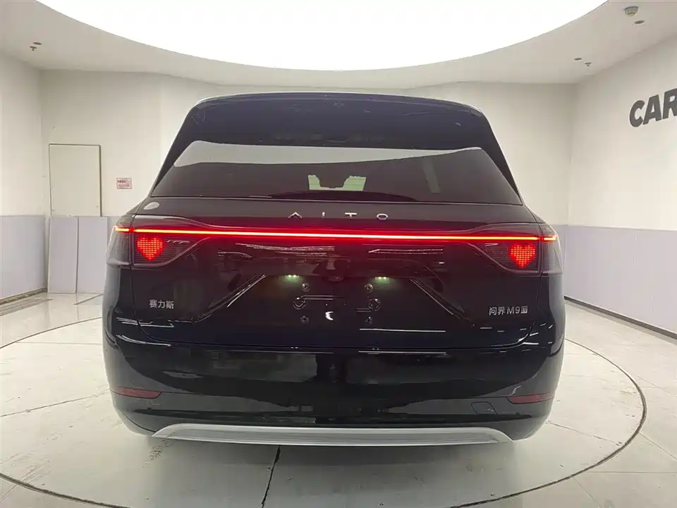 AITO Ask the world M9