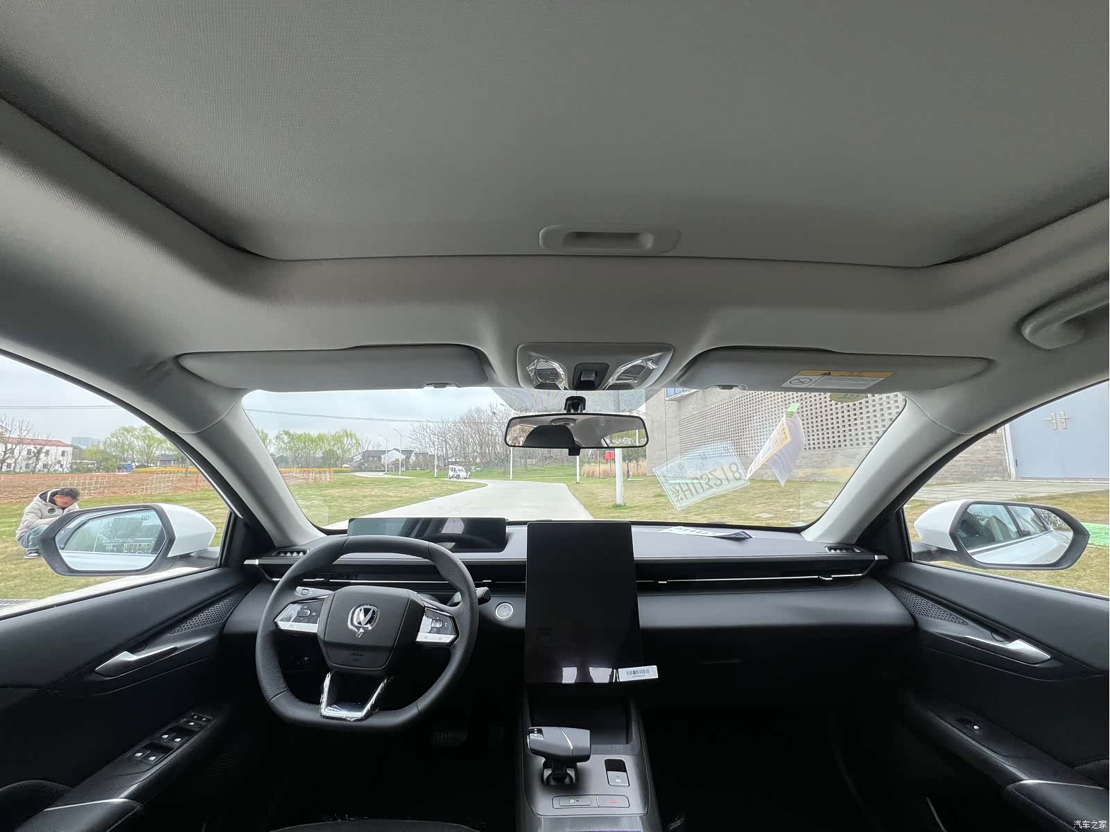 Changan Eado, 2024 14