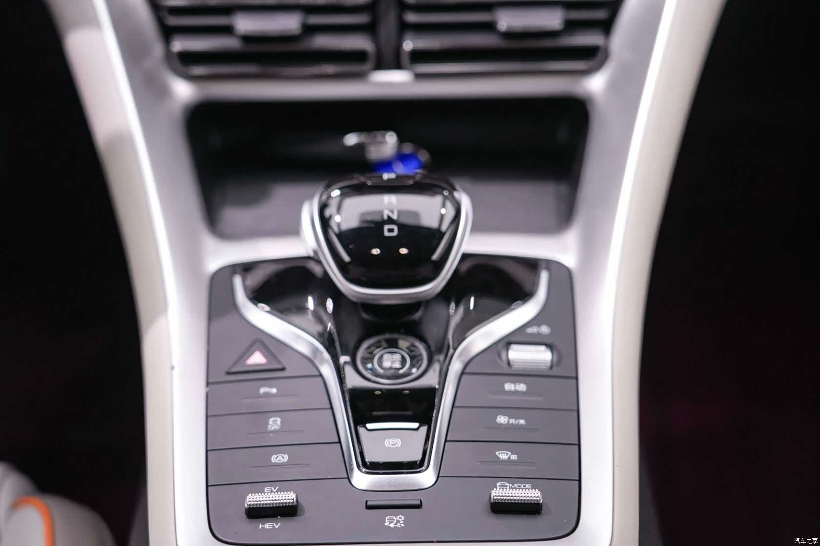 BYD Song, 2024 13