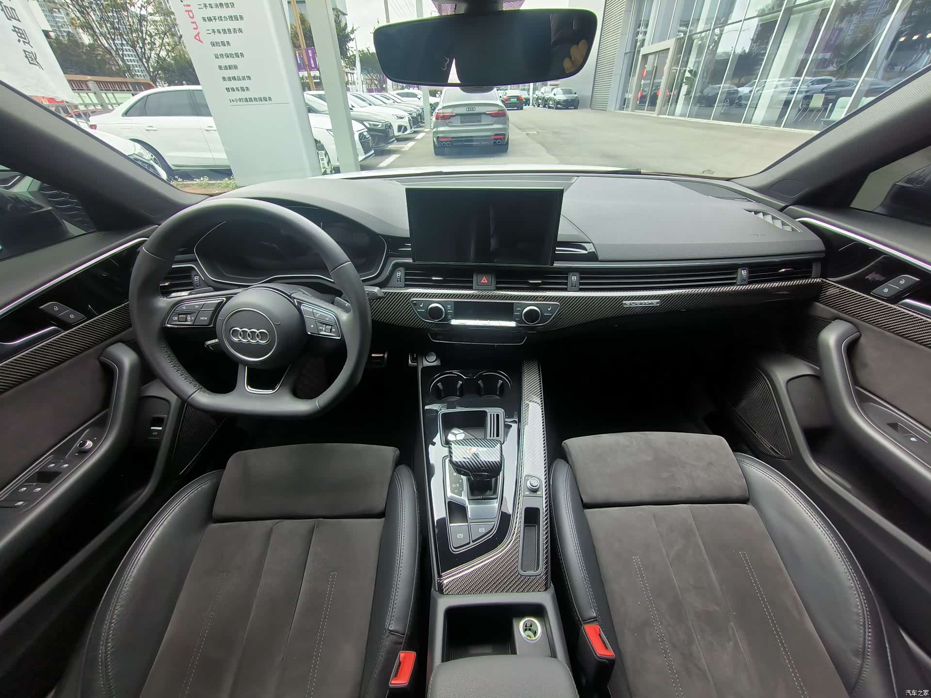 Audi A4L, 2022 9