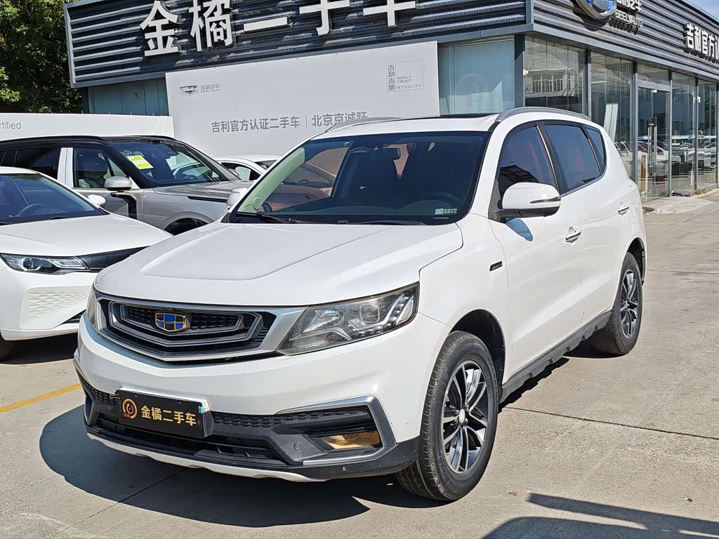 Geely Vision X6