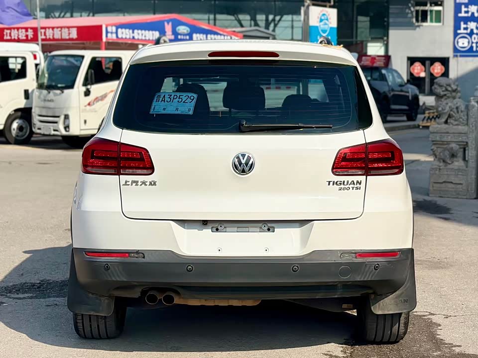 Volkswagen Tiguan
