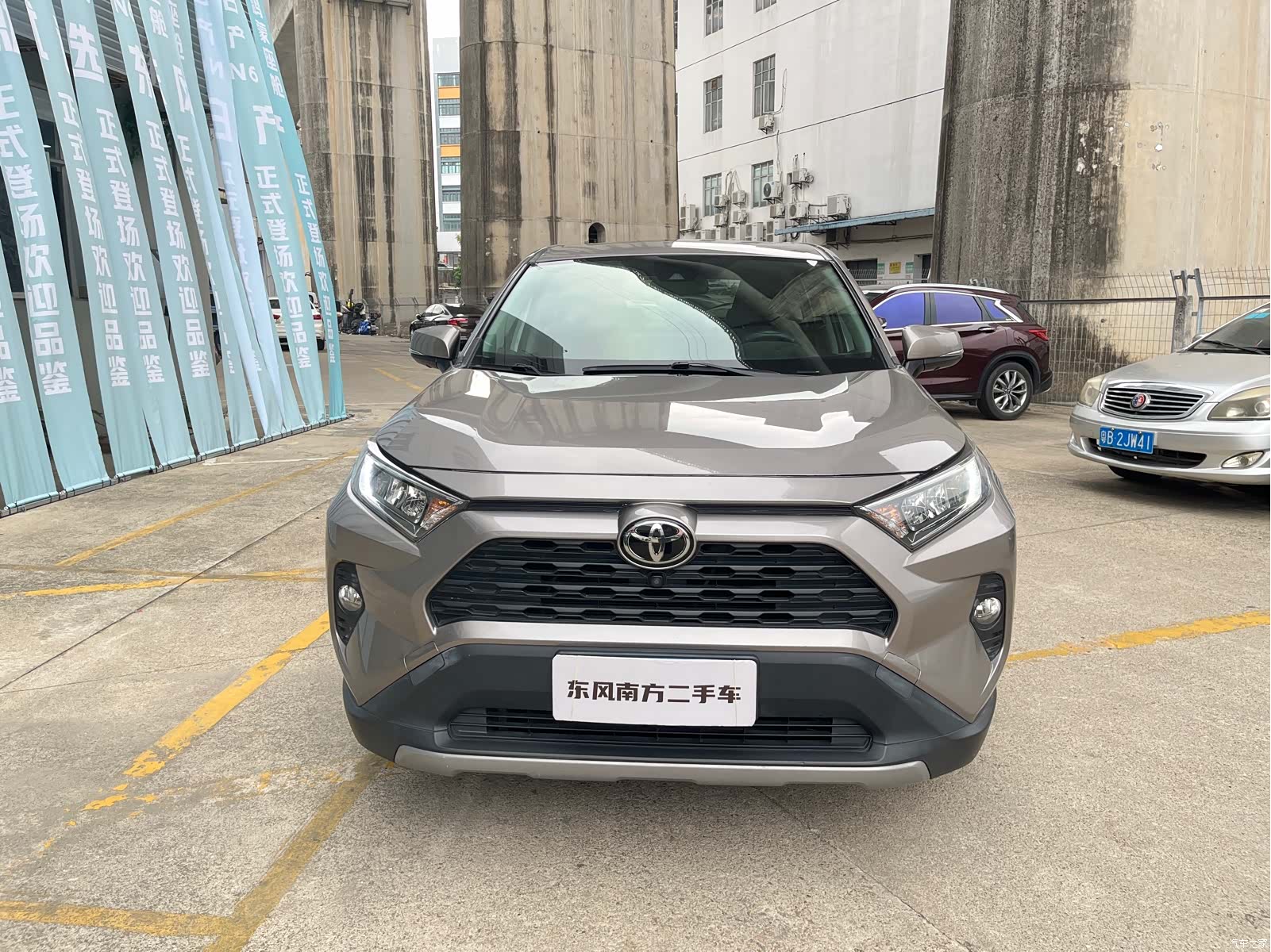 Toyota RAV4, 2020 2