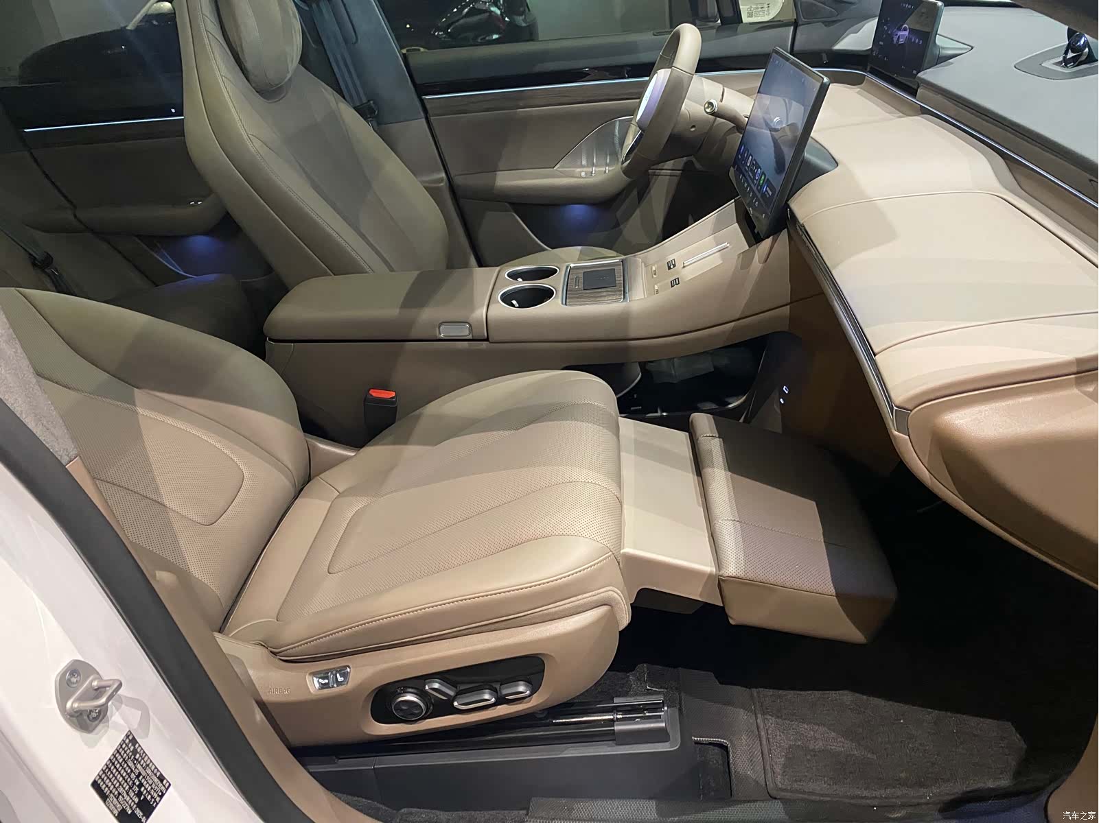 Luxeed R7, 2025 12