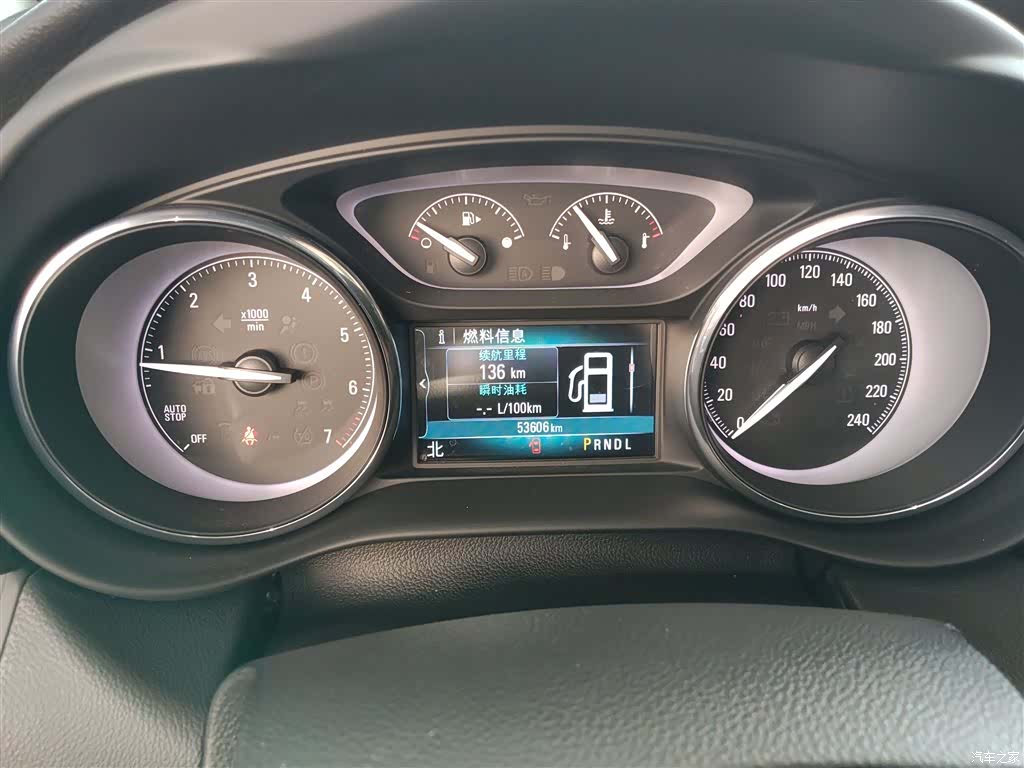 Buick Envision Plus, 2021 4