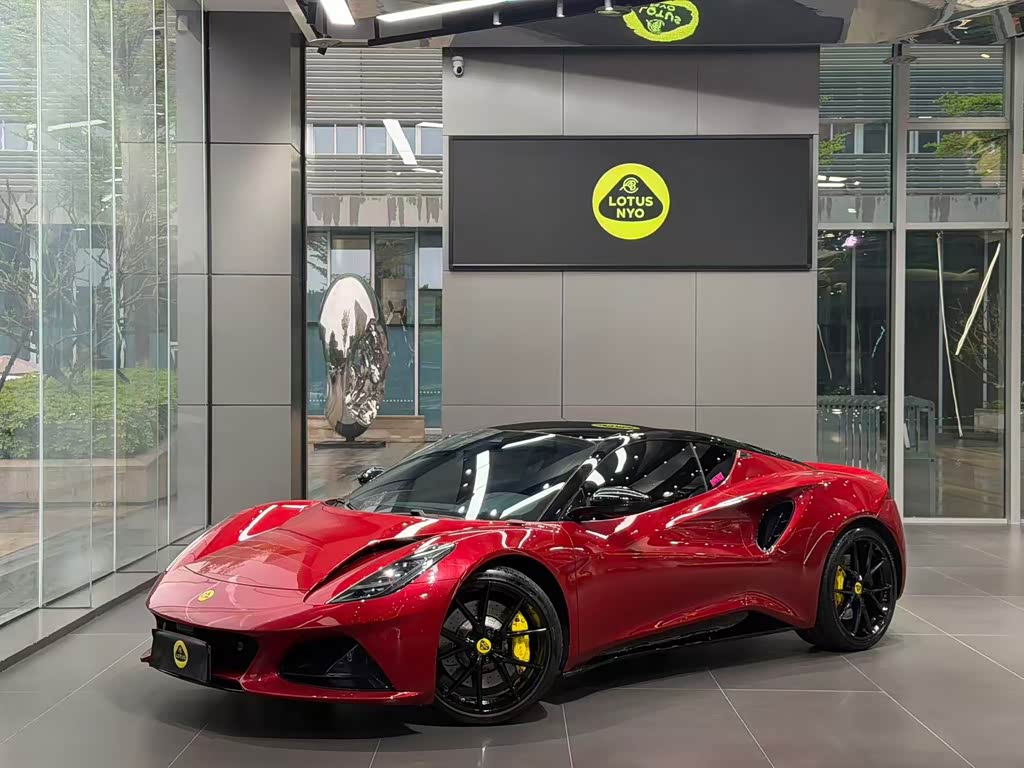 Lotus Emira