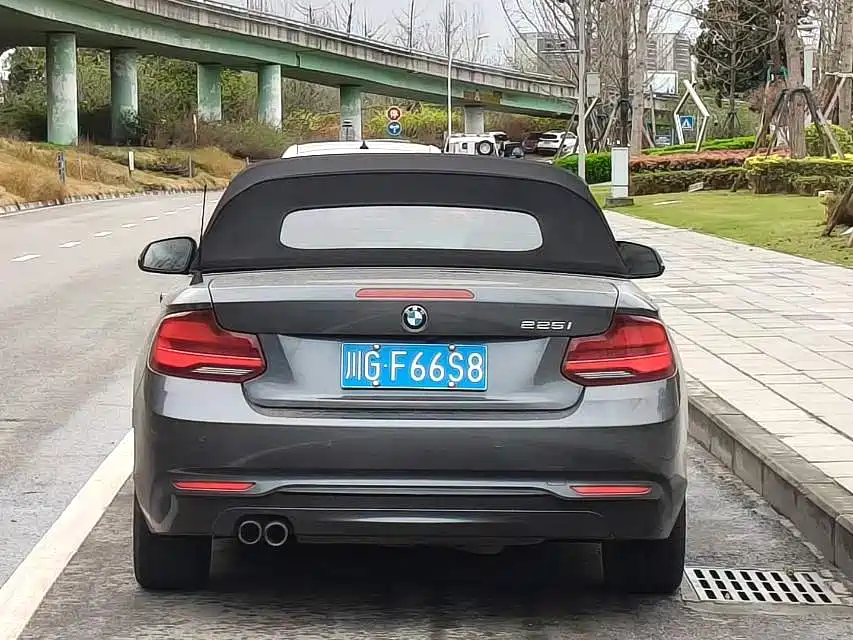 BMW 2 series