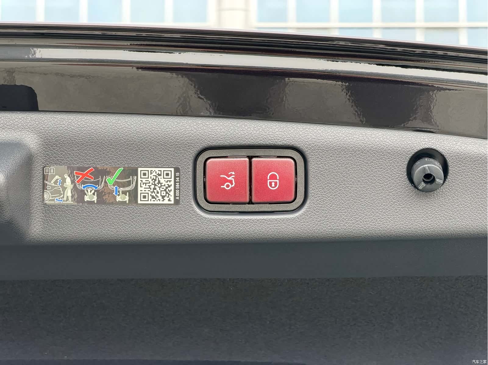 Mercedes-Benz E-Class, 2024 29