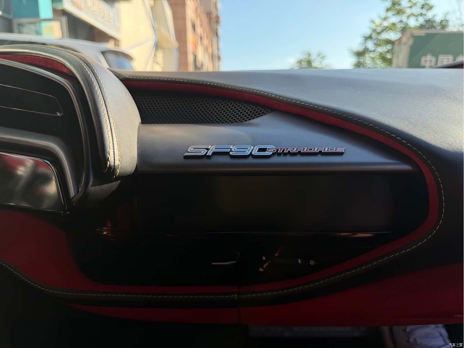 Ferrari SF90, 2022 19