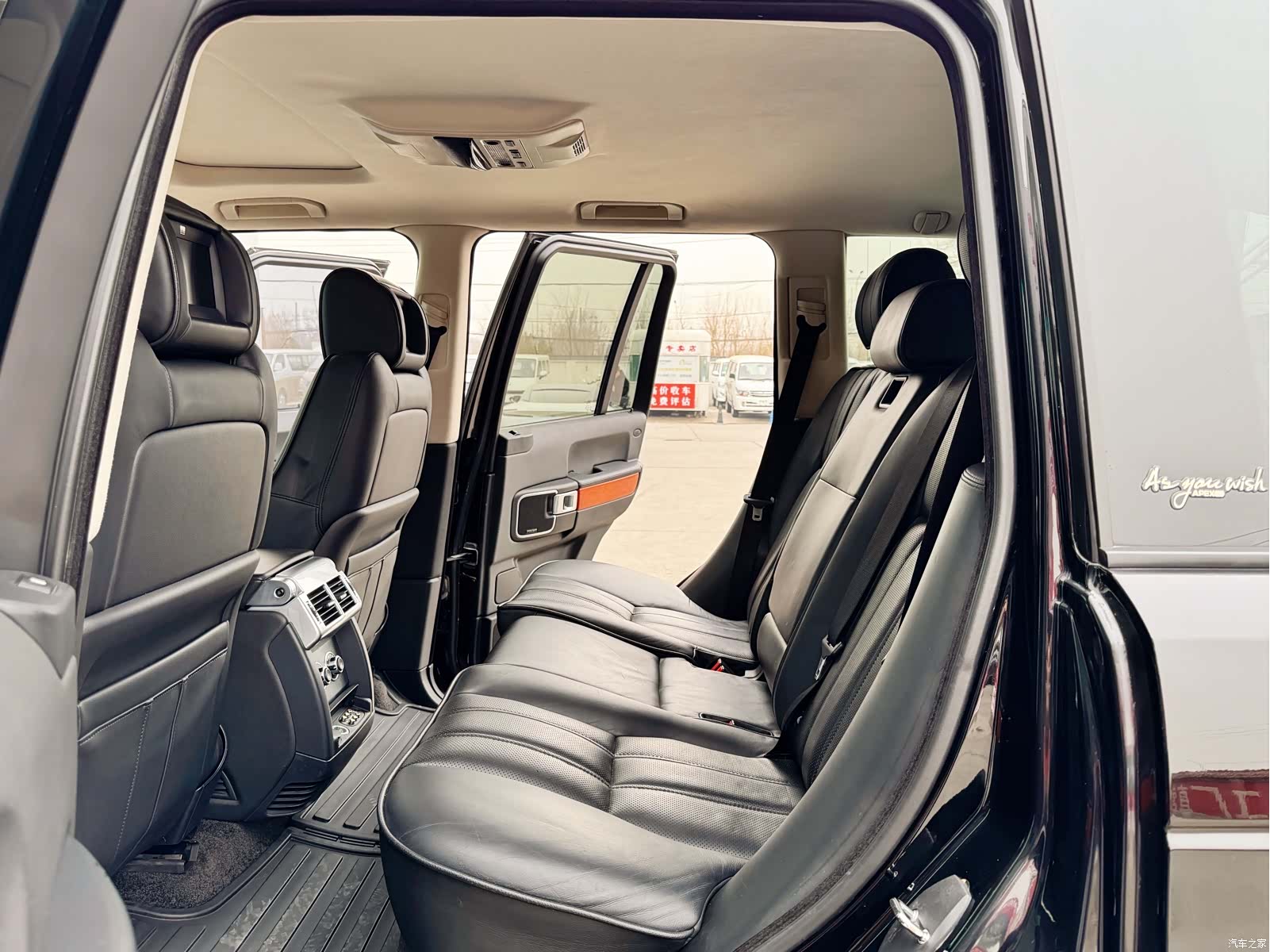 Land Rover Range Rover, 2008 18