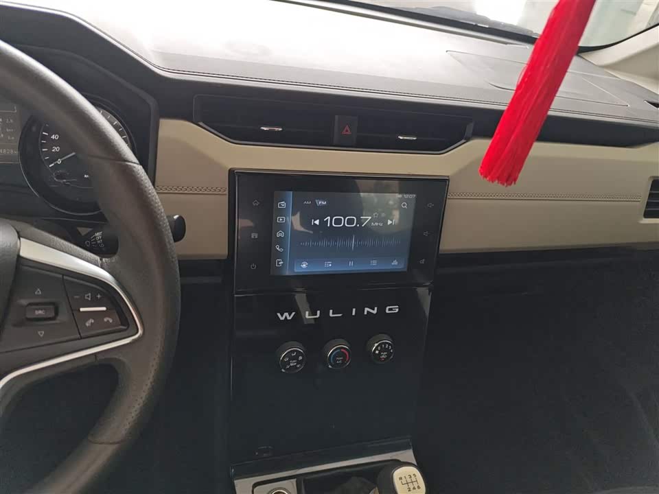 Wuling Wuling Journey