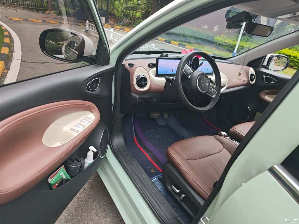 Wuling Bingo, 2024 21