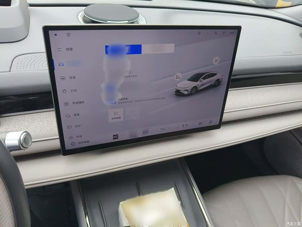 Geely 8, 2025 6