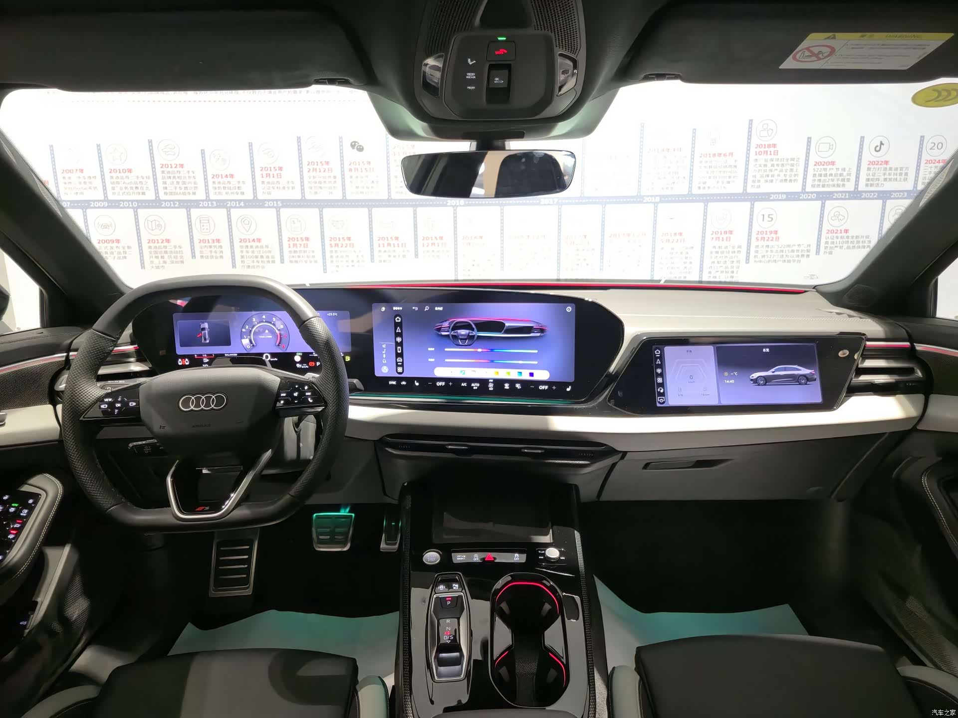 Audi A5, 2025 6
