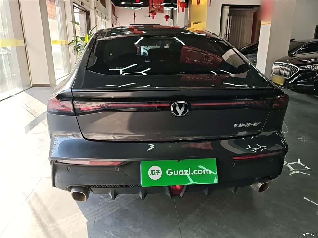 Changan UNI-V, 2023 6