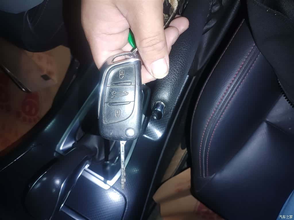 Citroen C5, 2015 9