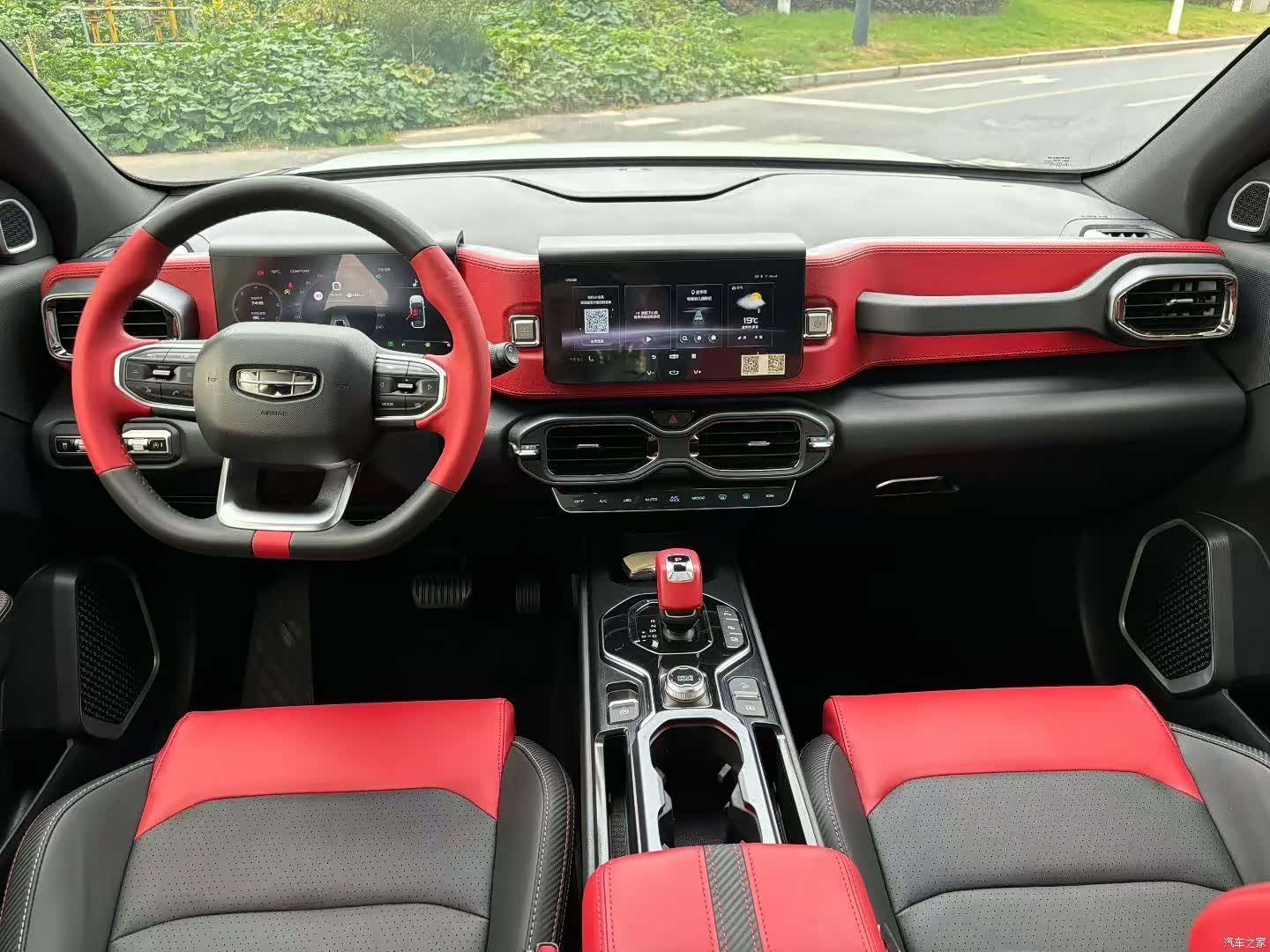 Geely Icon, 2020 6