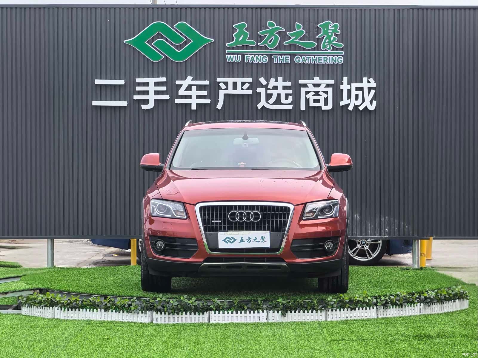 Audi Q5, 2012 2