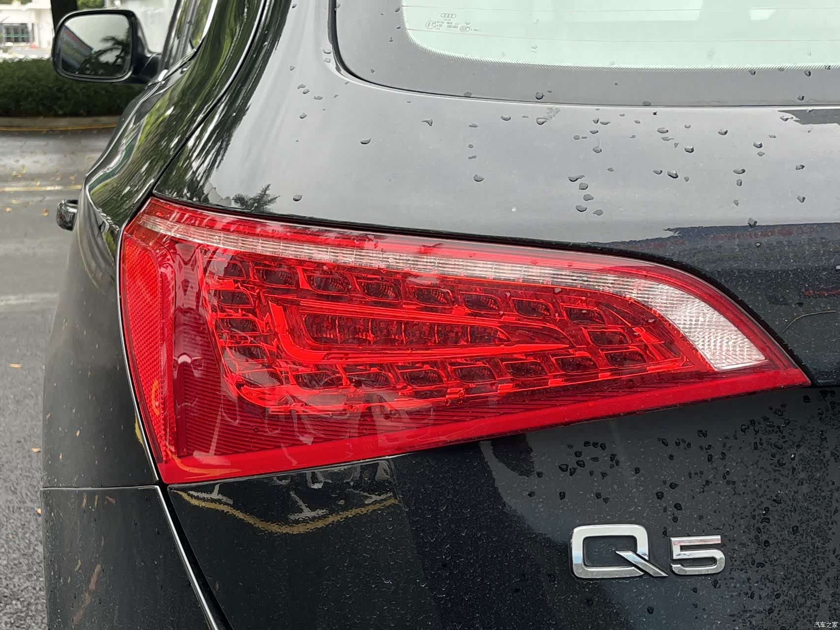 Audi Q5, 2011 15