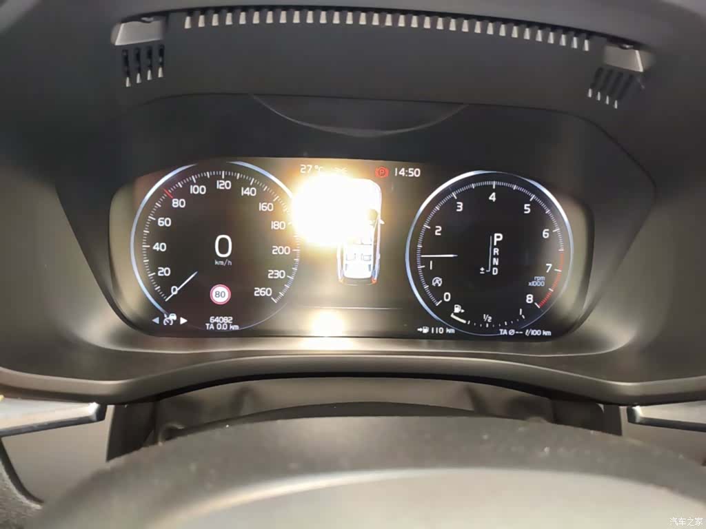 Volvo XC60, 2019 12