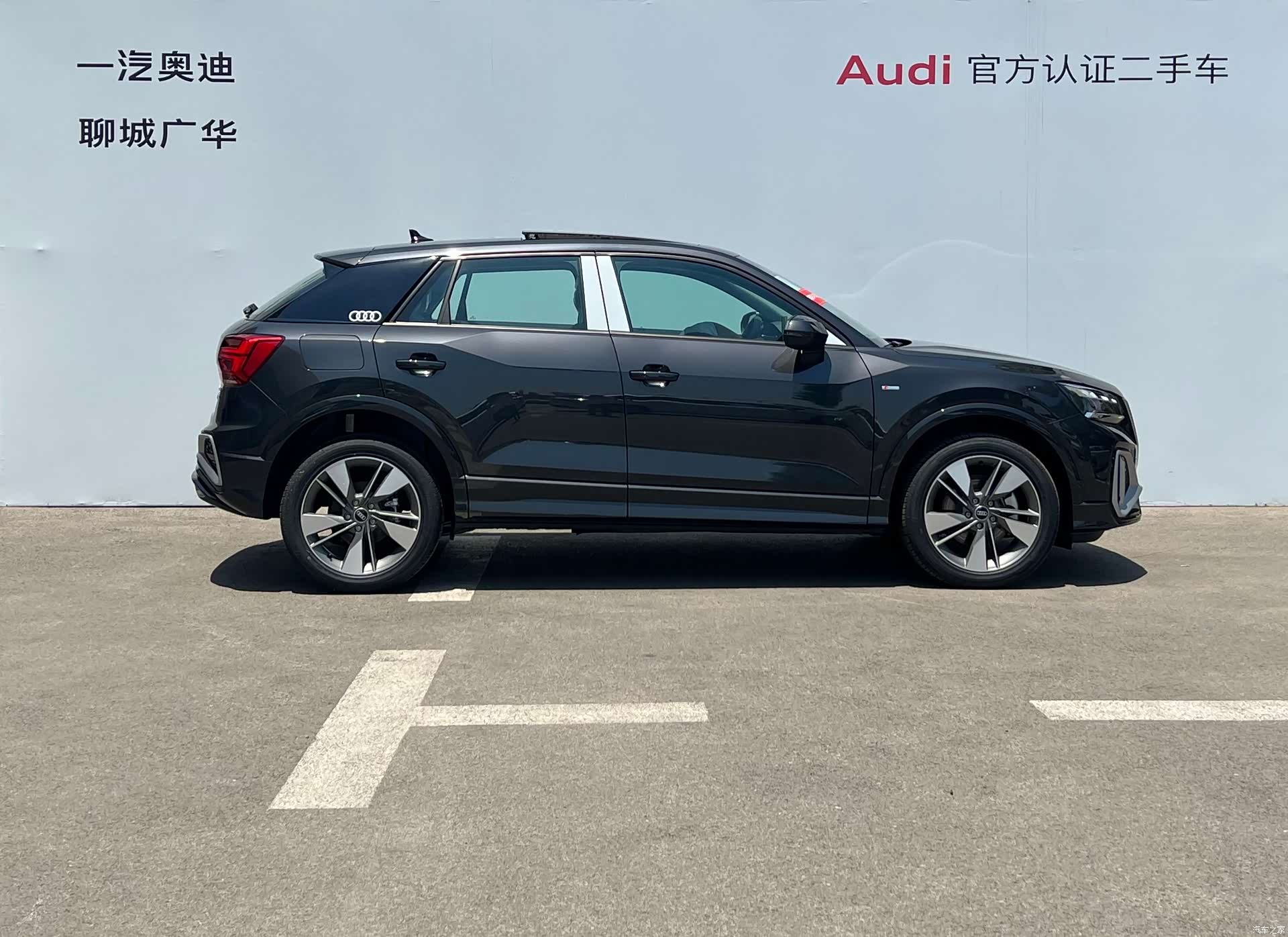 Audi Q2L, 2026 3