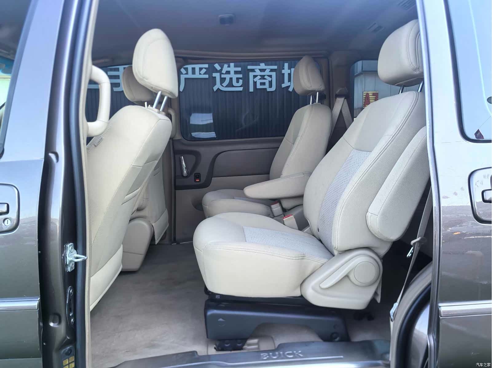 Buick GL8, 2016 7