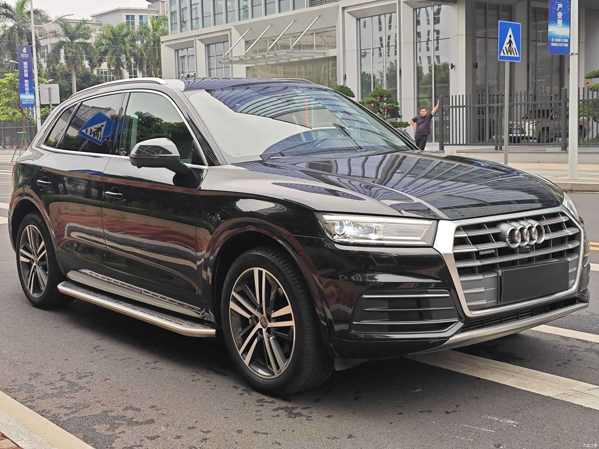 Audi Q5L, 2021 2