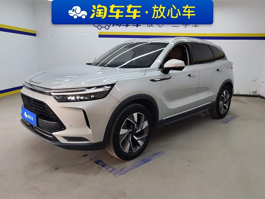 JAC Lanzhou Car