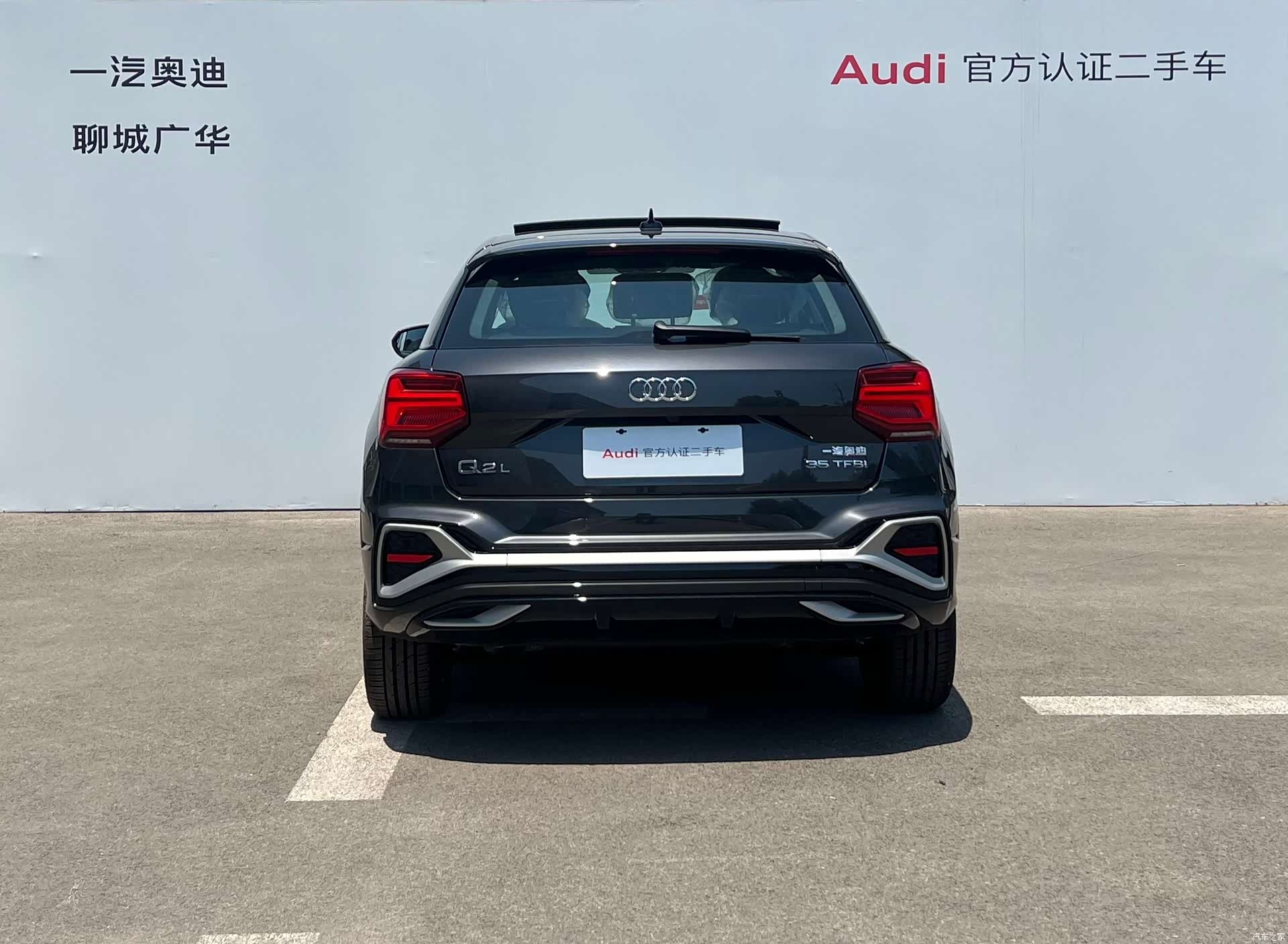 Audi Q2L, 2026 все фото
