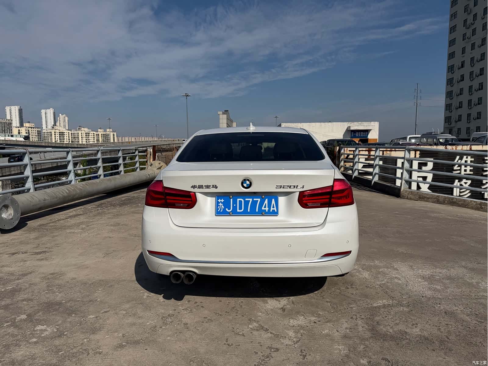 BMW 3 Series, 2018 6