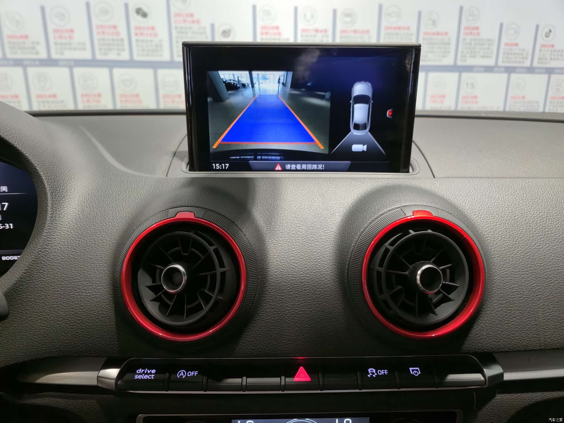 Audi S3, 2019 13