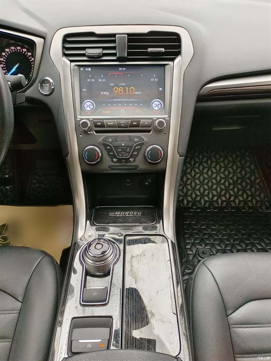 Ford Mondeo, 2018 23