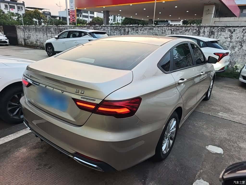 Geely Binray, 2020 7