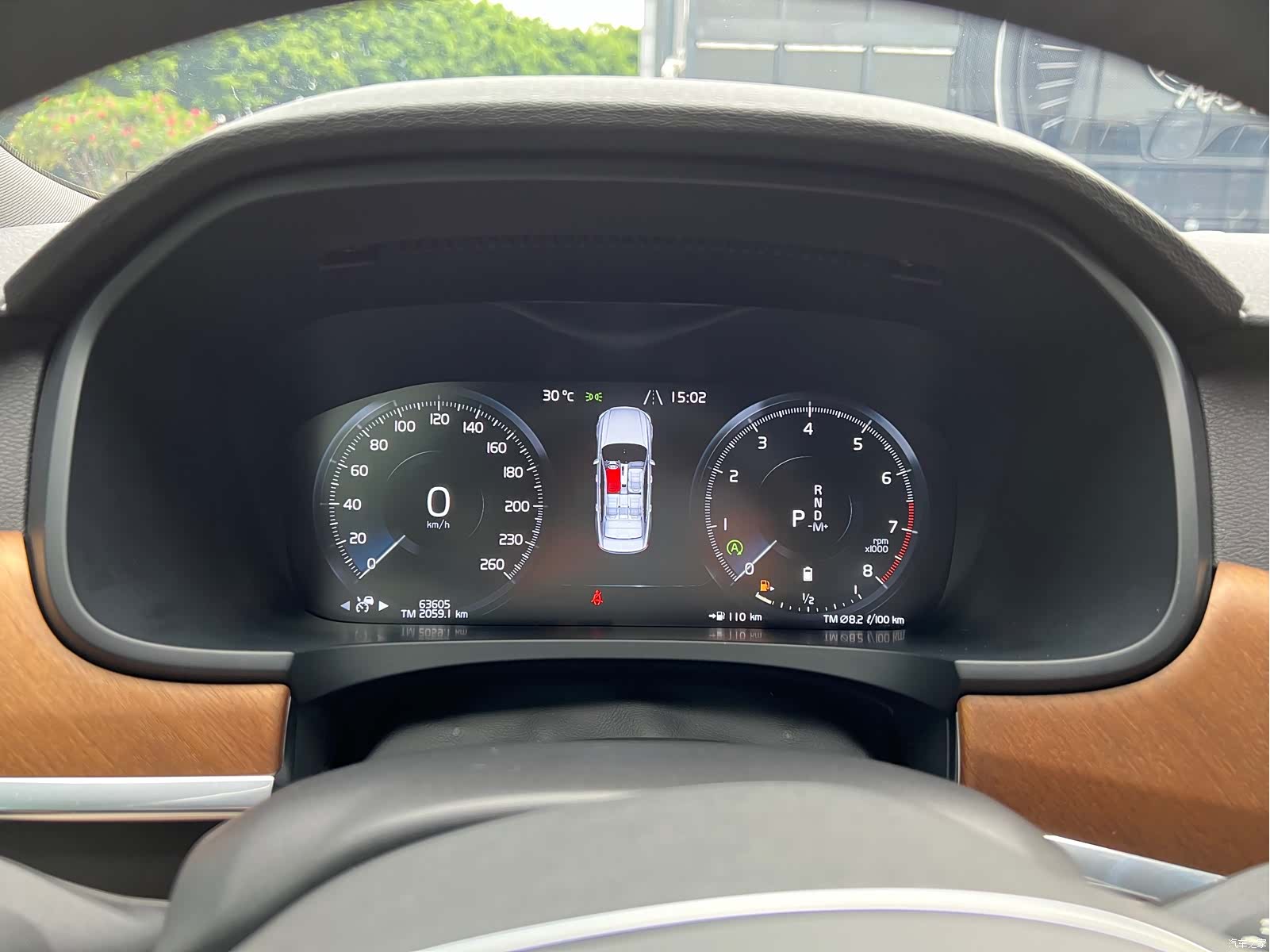 Volvo S90, 2021 3