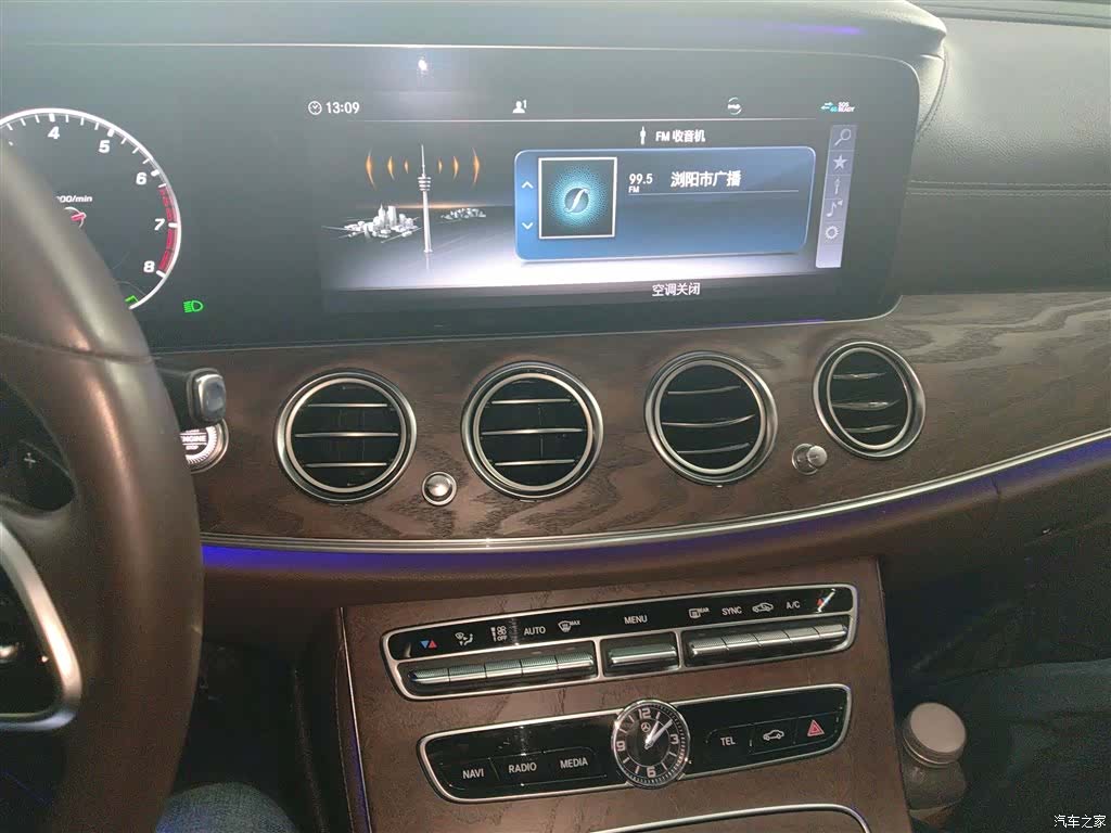 Mercedes-Benz E-Class, 2020 13