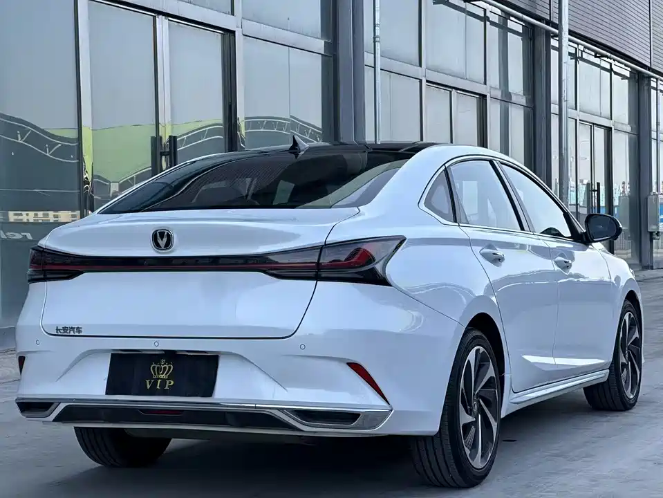 Changan Ruicheng PLUS