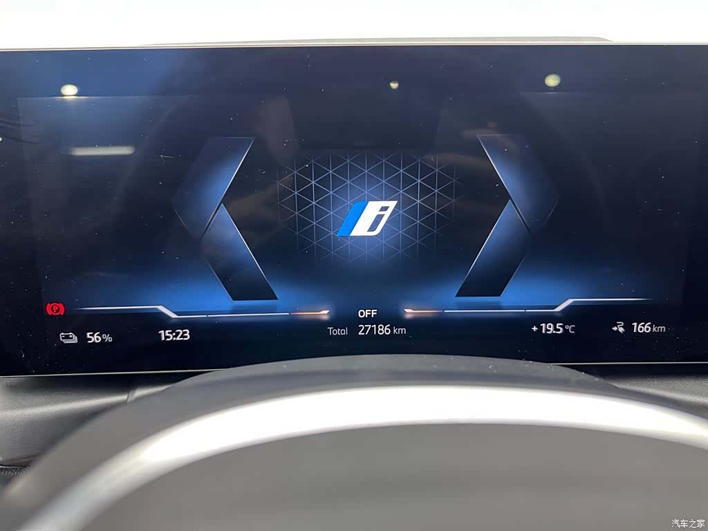 BMW i3, 2023 11