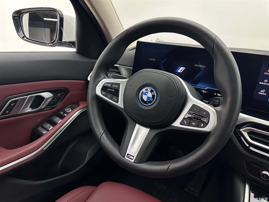 BMW i3, 2023 9